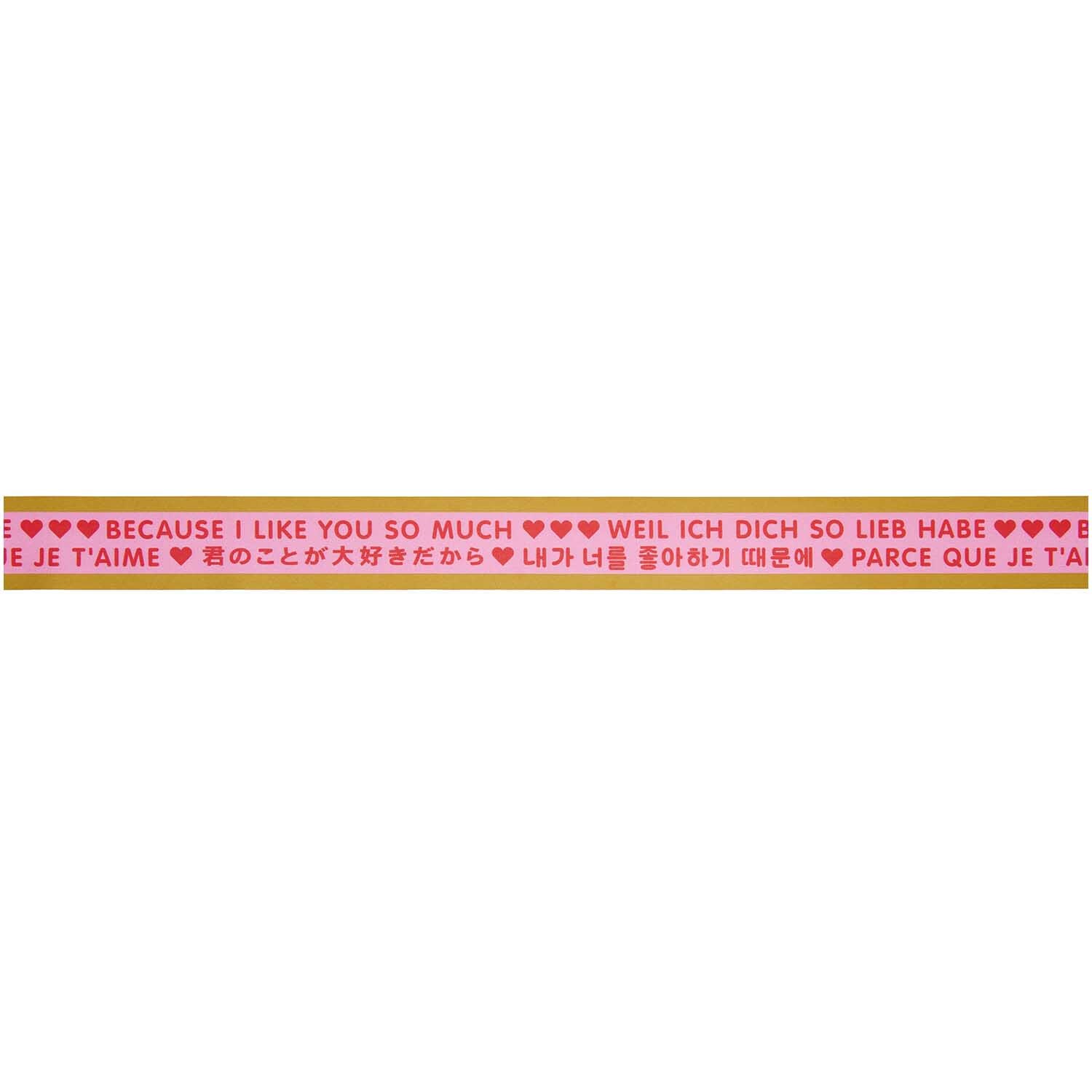 Paper Poetry Taftband Liebe pink-gold 58mm 3m